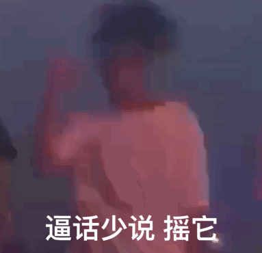 做梦追求女孩
