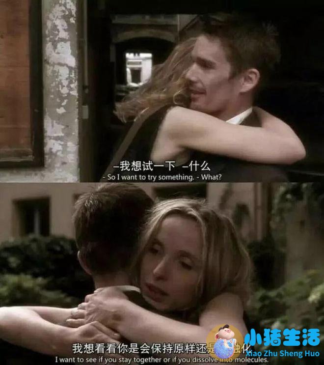 做梦追求女孩