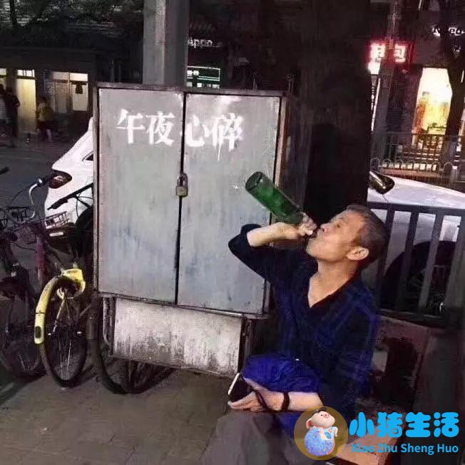 做梦追求女孩