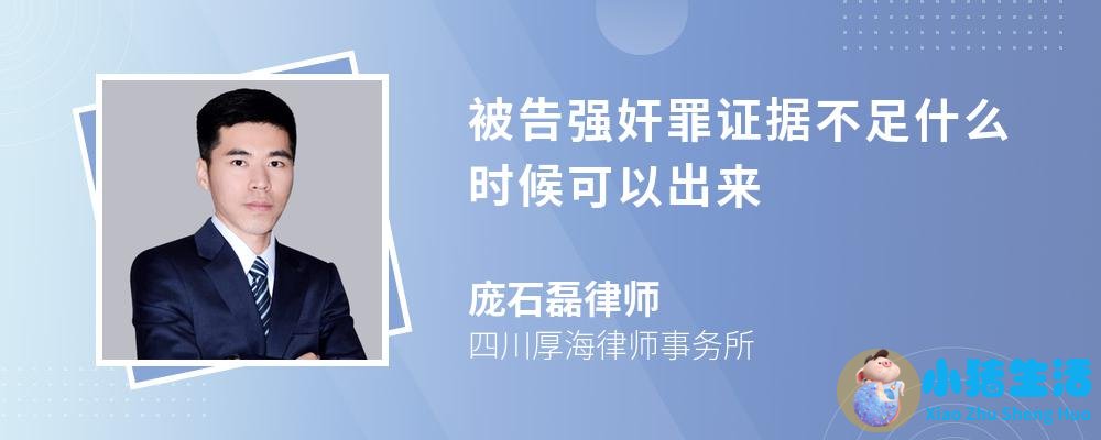 精神发育迟滞哪家医院看得好