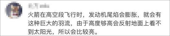 2023北京医改网友评论