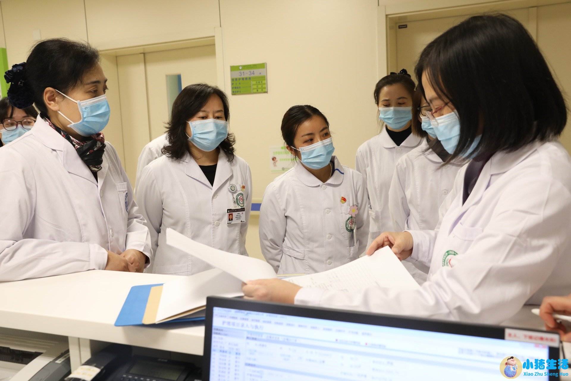 《北京市全面提升医疗质量行动方案（