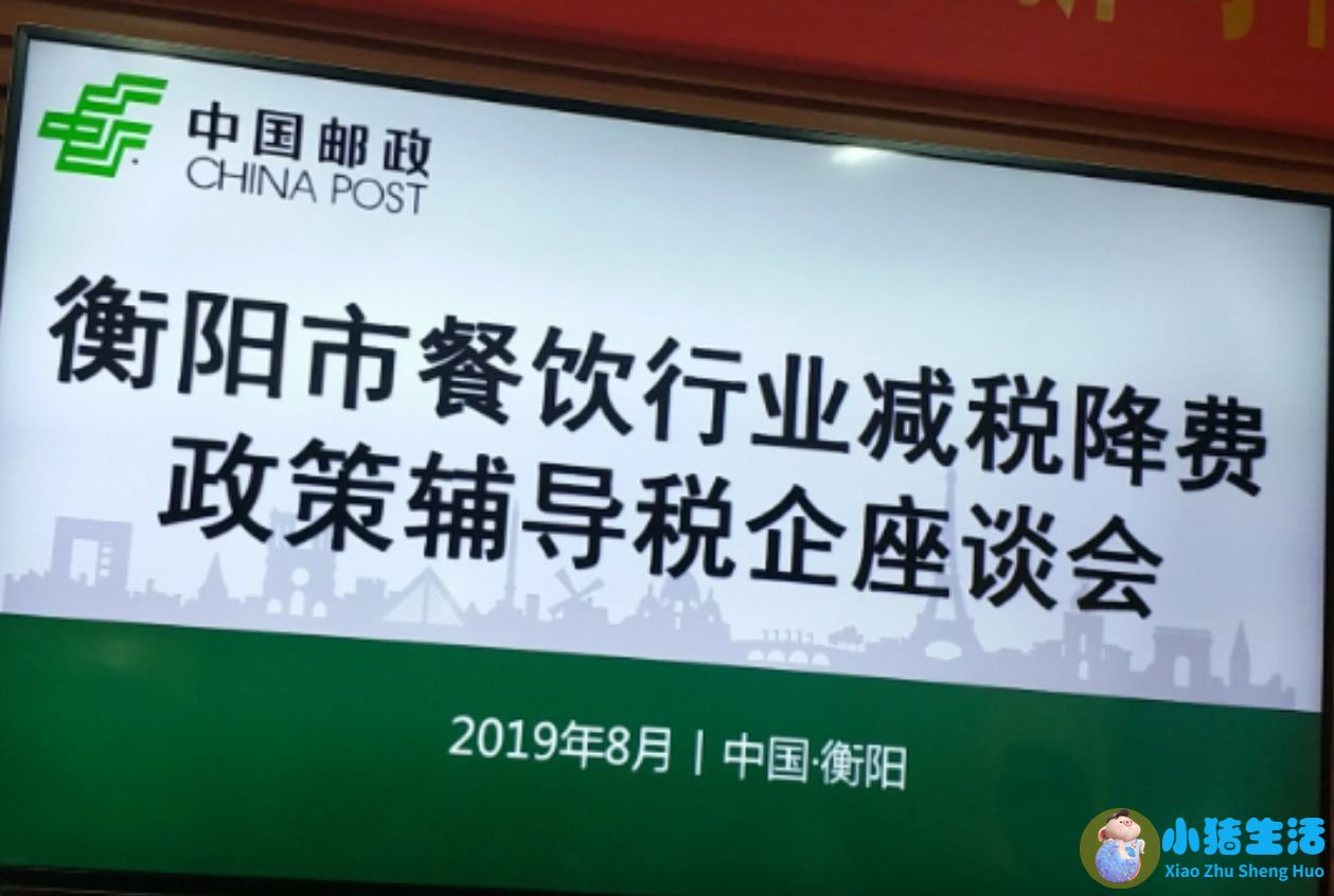 意外怀孕多久能检查出来