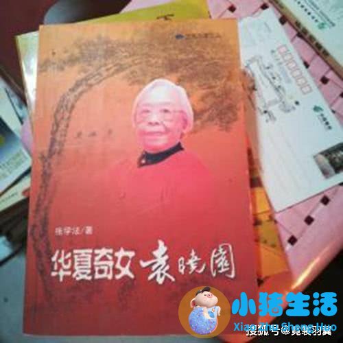 意外怀孕多久能检查出来