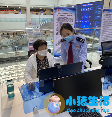意外怀孕多久能检查出来