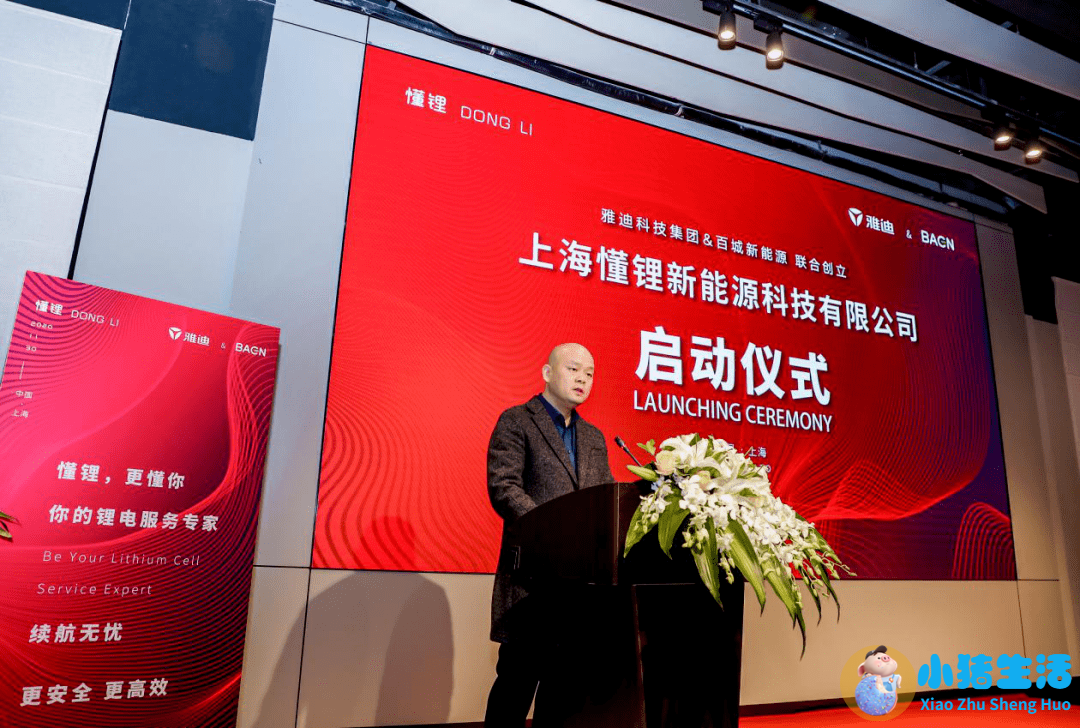“八个对标” 在公立医院高质量发展路上