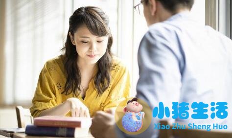 和相亲对象第一次确定约会