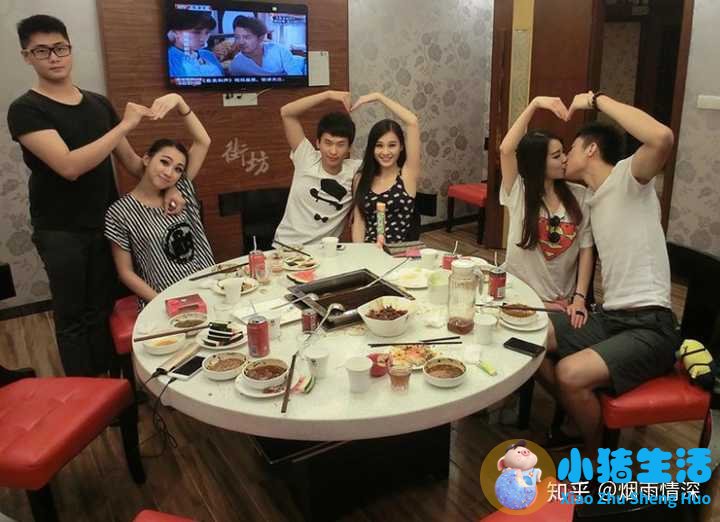相亲后的约会方式