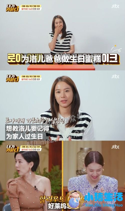 朴智妍门事件视频截图曝光