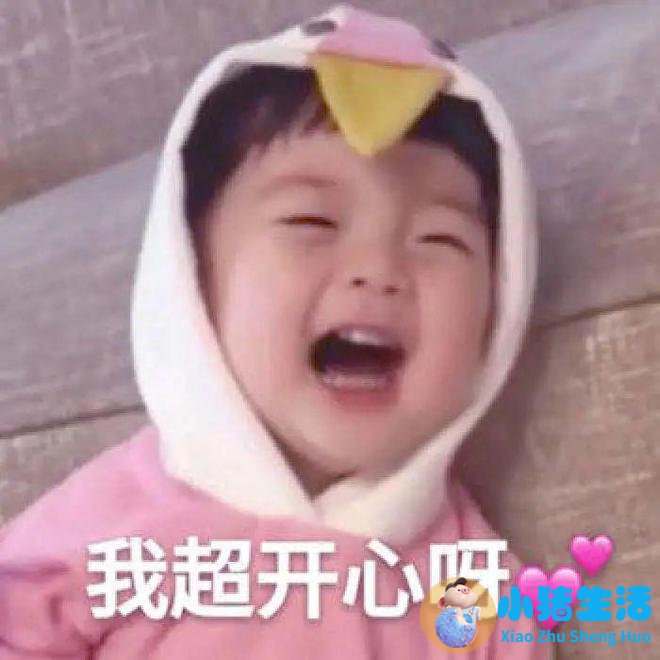 朴智妍门事件视频截图曝光