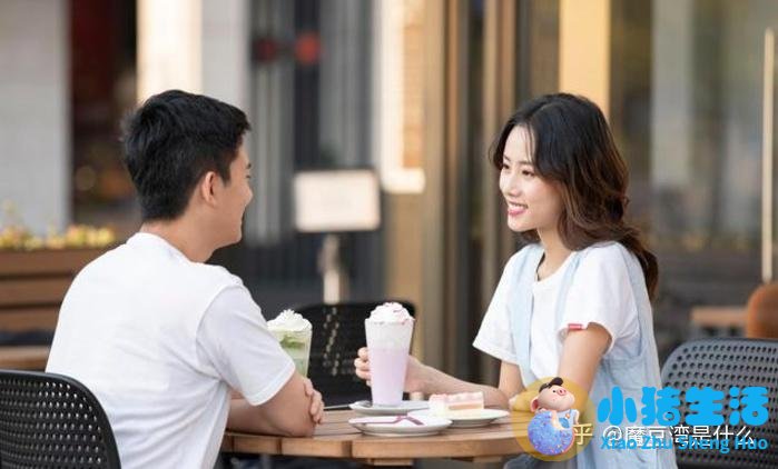 相亲后的约会方式