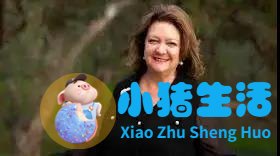 世界著名时尚女性贵族