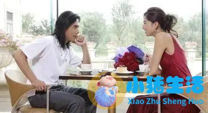 相亲后的约会方式