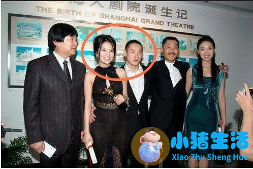 陈紫函照艳事件曝光