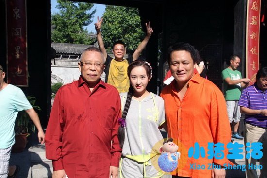 陈紫函照艳事件曝光