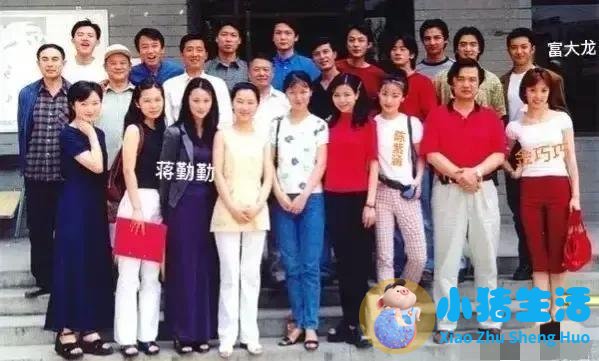 陈紫函照艳事件曝光