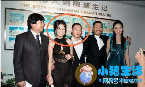 陈紫函照艳事件曝光