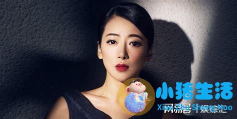 陈紫函照艳事件曝光