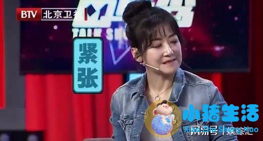 陈紫函照艳事件曝光