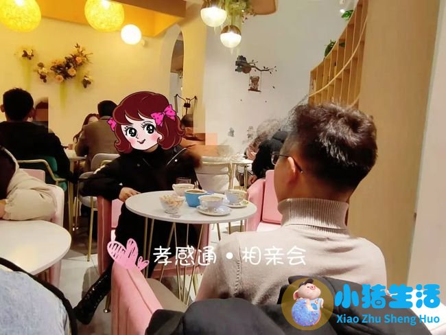 相亲后的约会方式