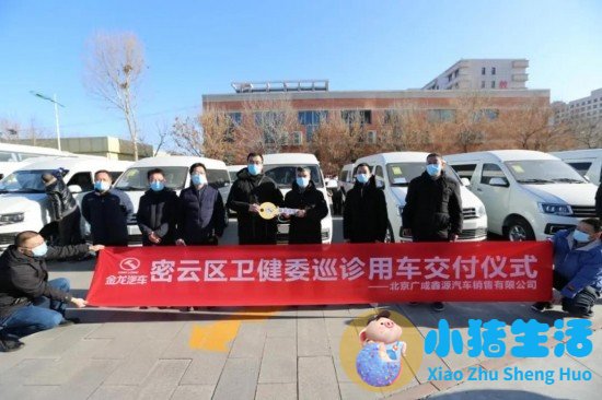 新一轮医改