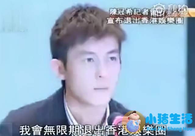 12年了，陈冠希“艳照门”事件后，被曝