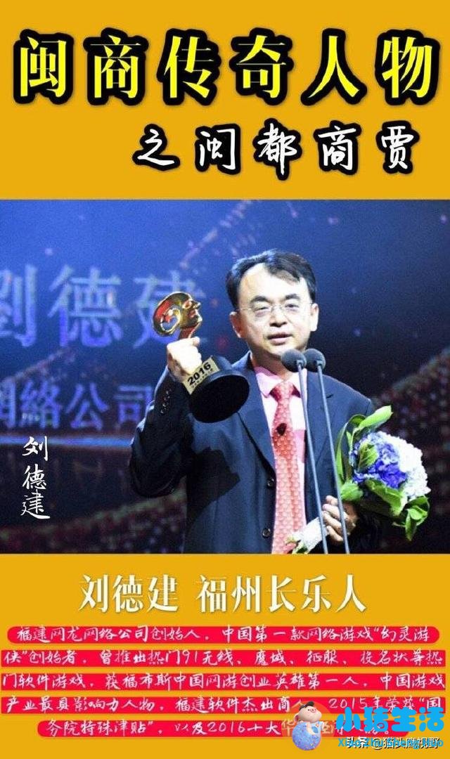 陈紫函照艳事件曝光
