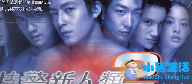 陈紫函照艳事件曝光