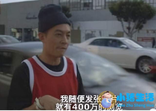 陈紫函照艳事件曝光