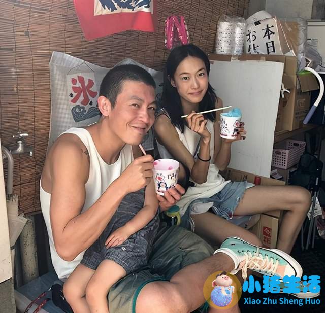 陈紫函照艳事件曝光
