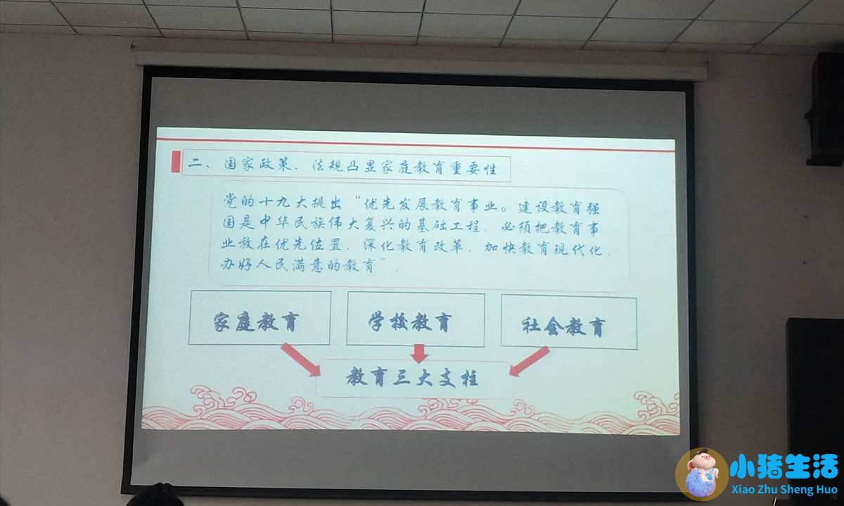 陈紫函照艳事件曝光