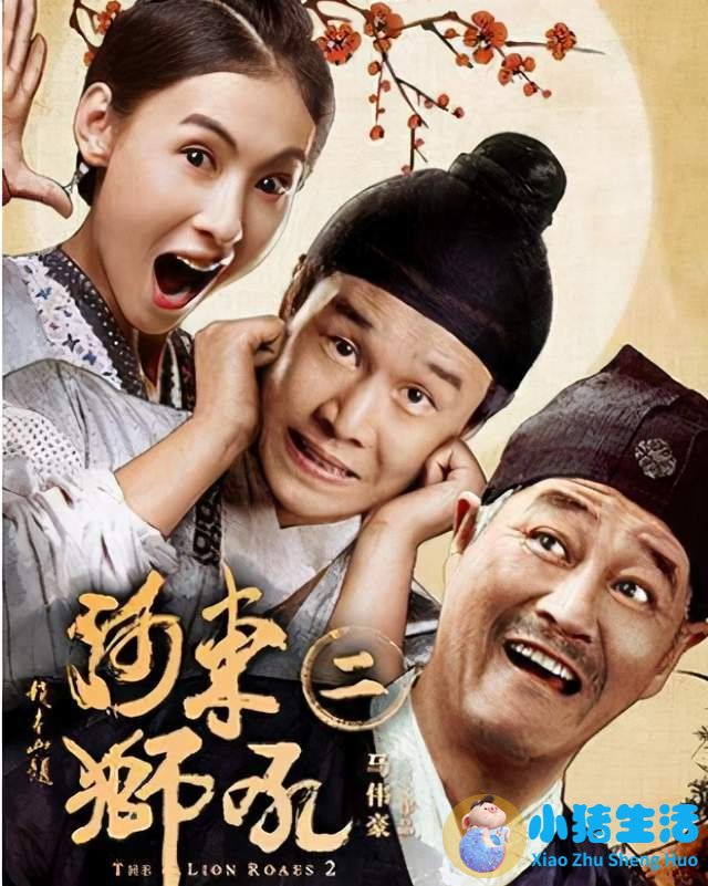 陈紫函照艳事件曝光