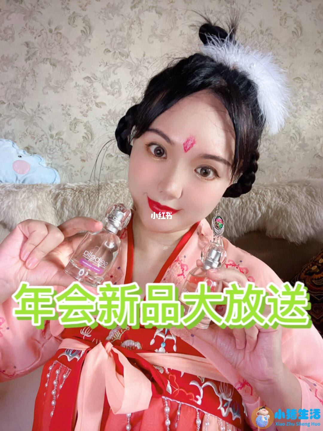 世界著名时尚女性贵族