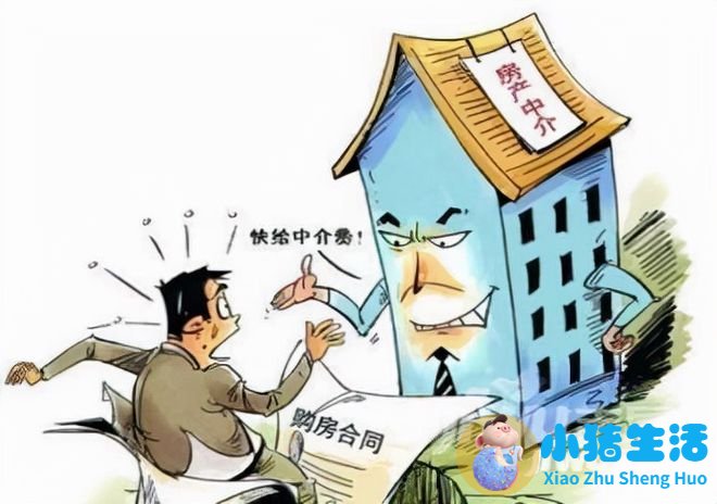 生活百科知识问答题库