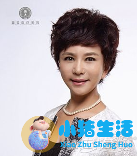 北京瀛美医疗美容诊所