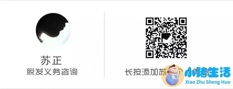 洗头时突然发现大量脱发，是什么原因？