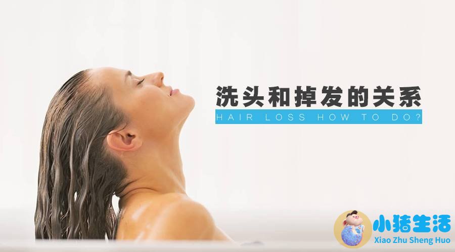 洗头发脱发是什么原因