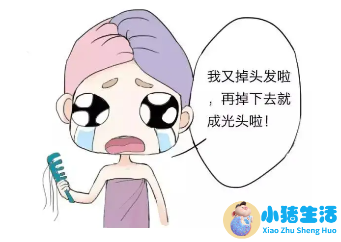 洗头发脱发是什么原因