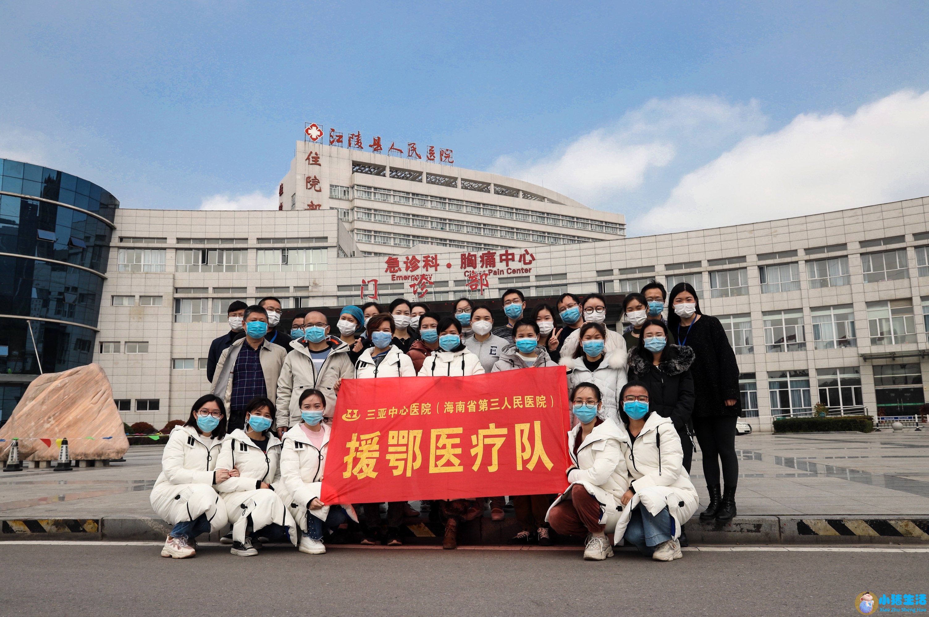 <strong>致敬医师：用生命守护生命 为健康中国</strong>