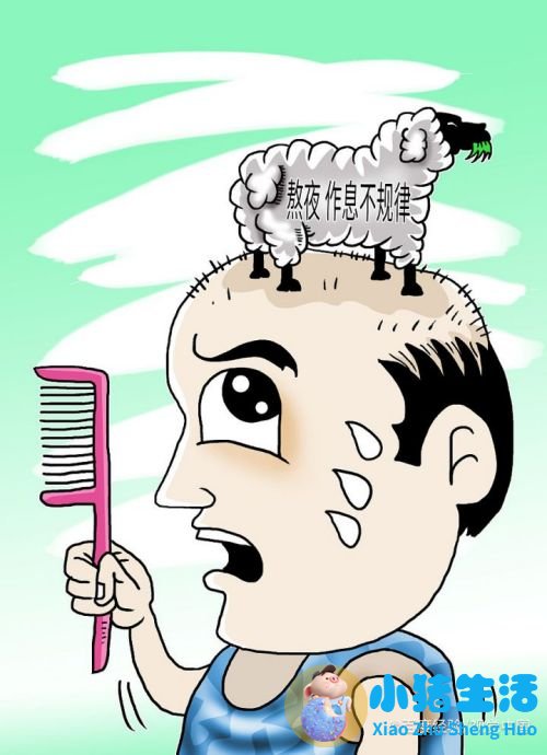 梳头时老是掉头发