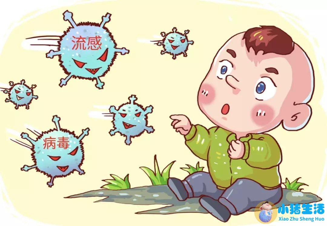 科学孕产健康生活读本·准妈妈宝典