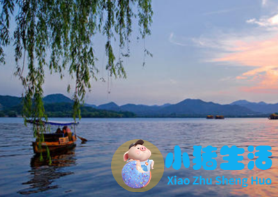 杭州自由行旅游攻略2天