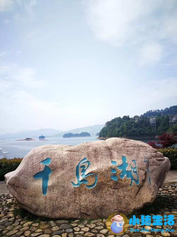 杭州自由行旅游攻略2天