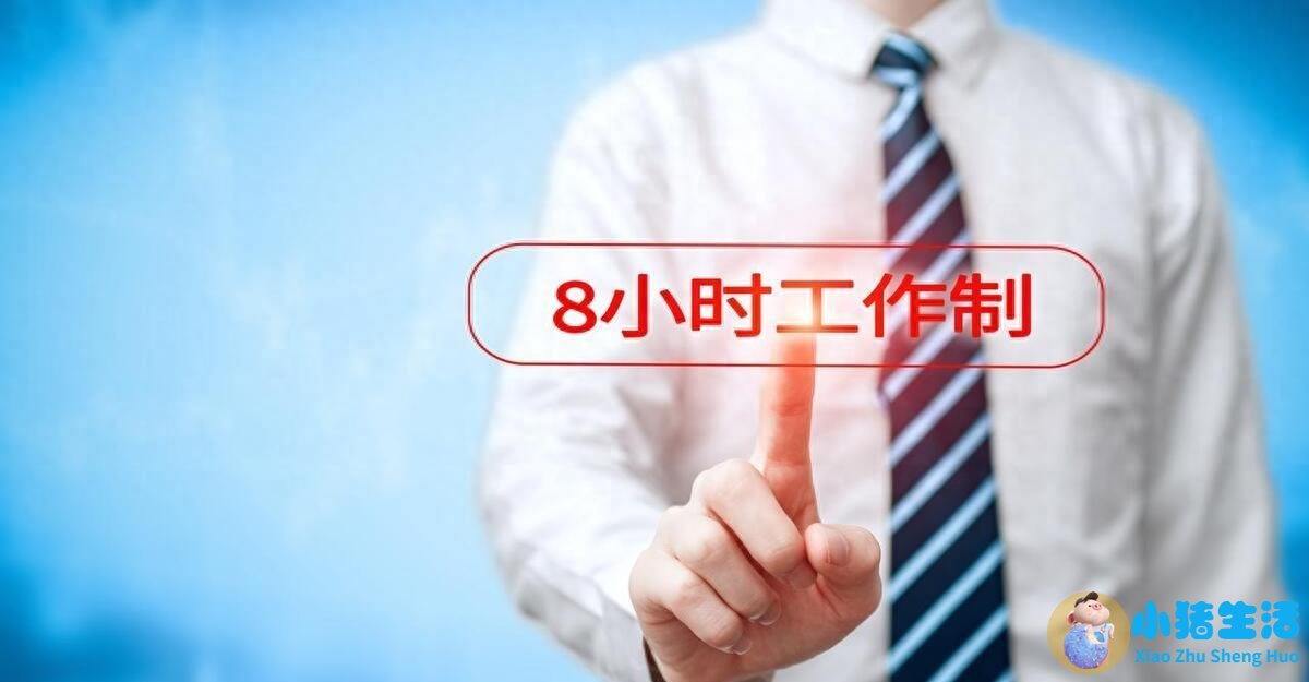 2023年两会医改提案
