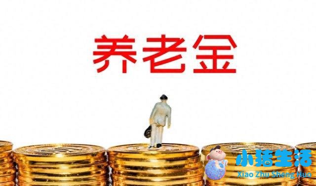 2023年两会医改提案
