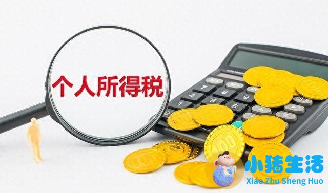 2023年两会医改提案