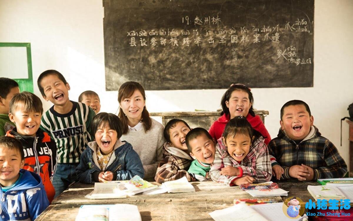 2023年两会医改提案