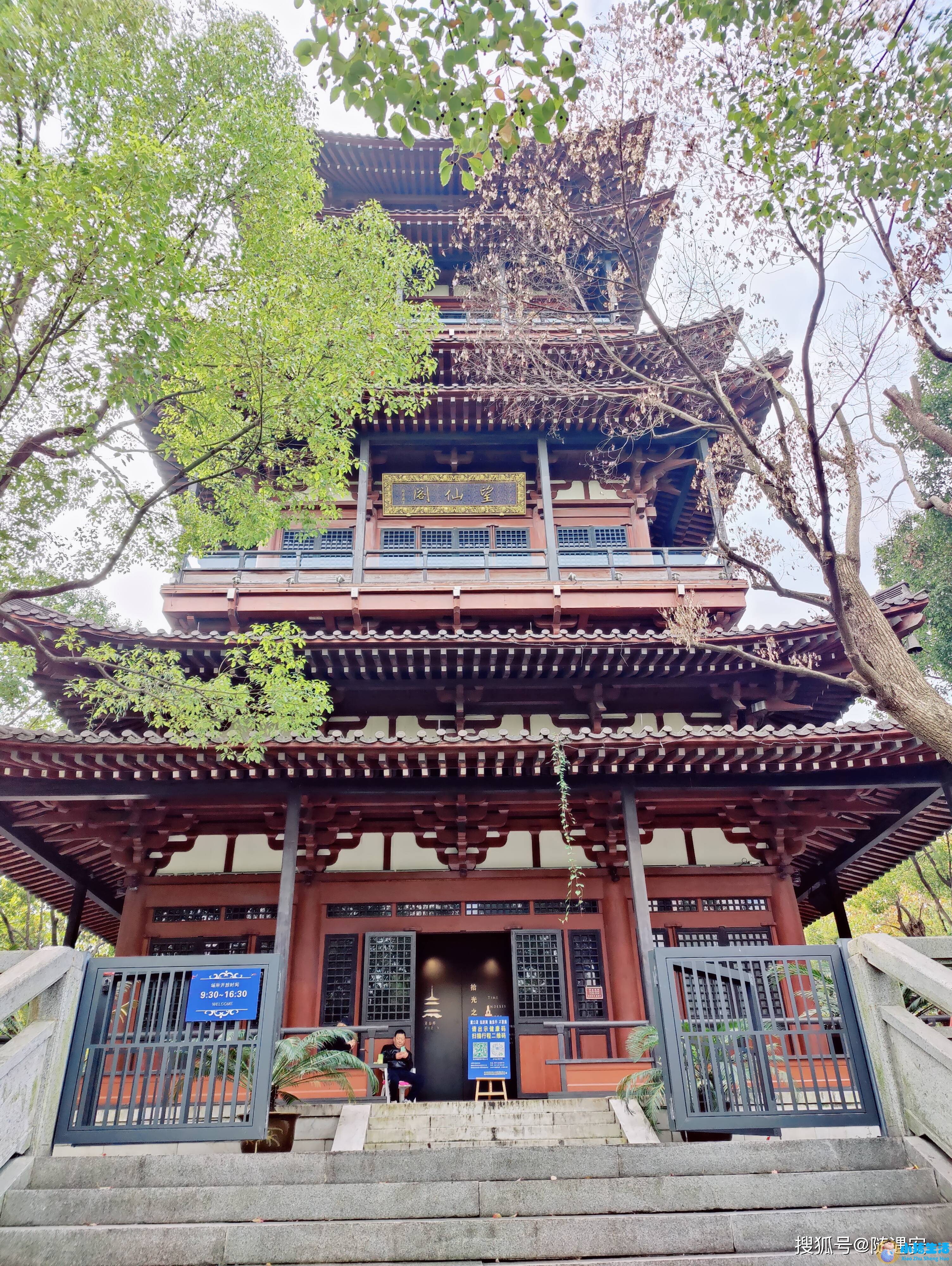 杭州自由行旅游攻略2天