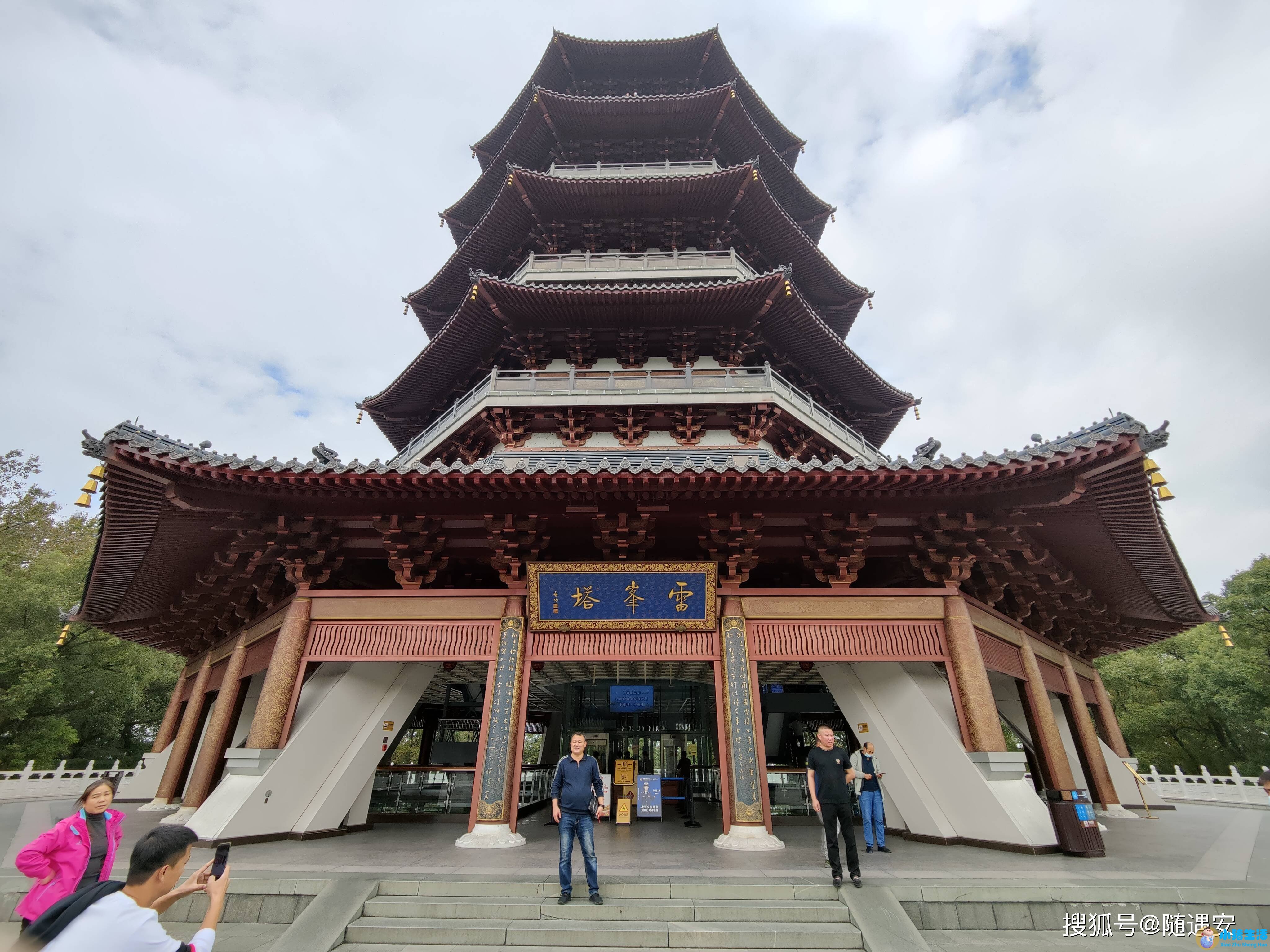 杭州自由行旅游攻略2天