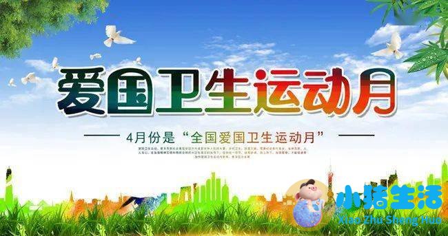 科学孕产健康生活读本·准妈妈宝典